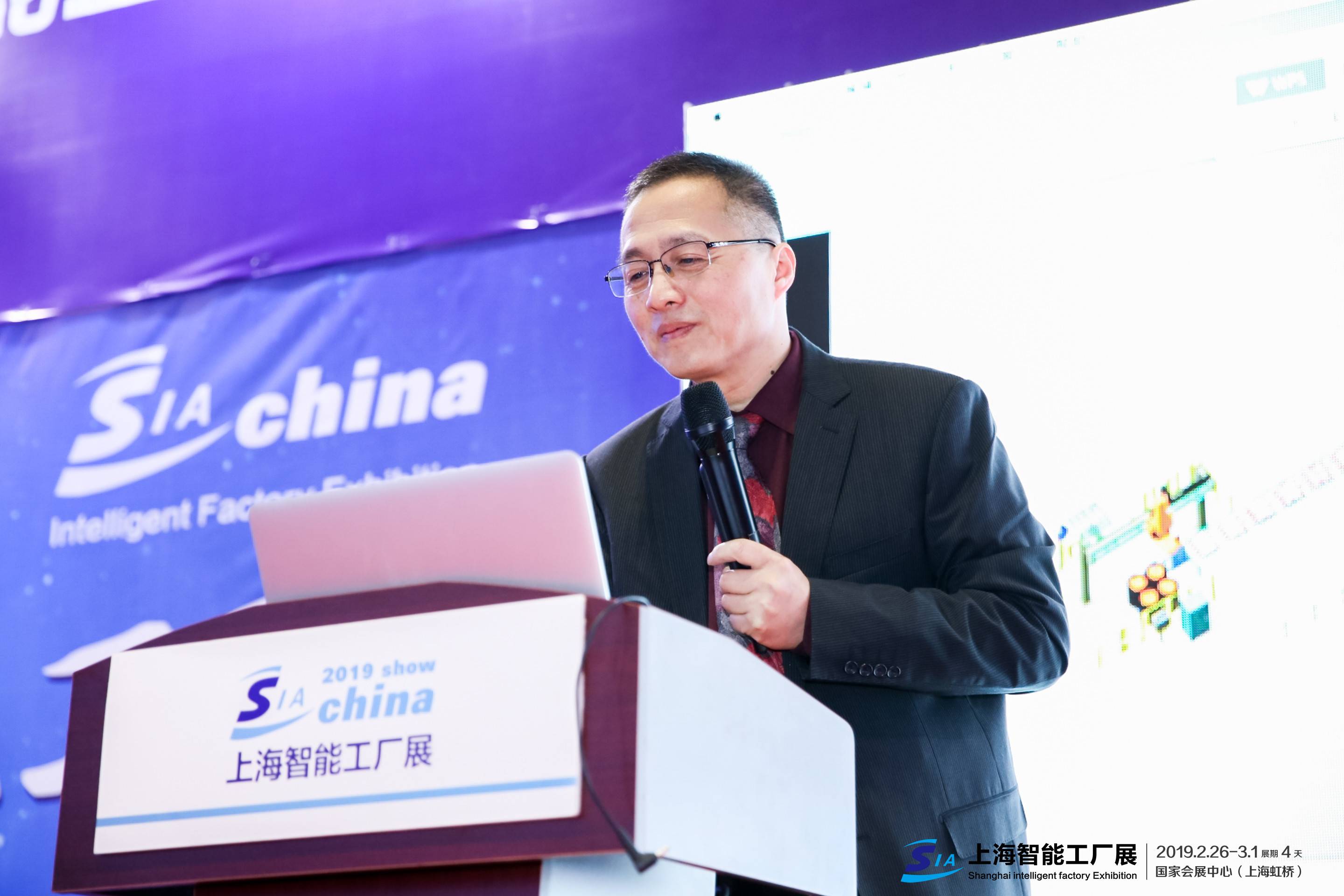 2019年度中国智能工厂行业科技创新奖评选